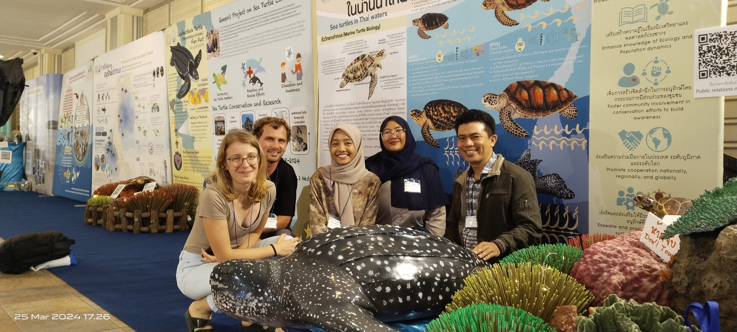 untuk header website